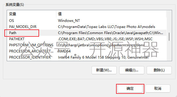 abaqus提交后不运行,也不报错图示